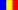 Flag Romanian
